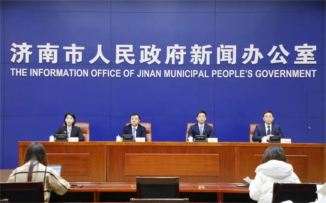 济南将出台新政！加速国际会展名城建设