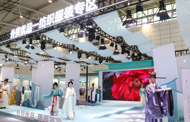 “2025山东省外贸优品购物季”暨“外贸优品中华行”山东站活动今日在山东国际会展中心正式启动