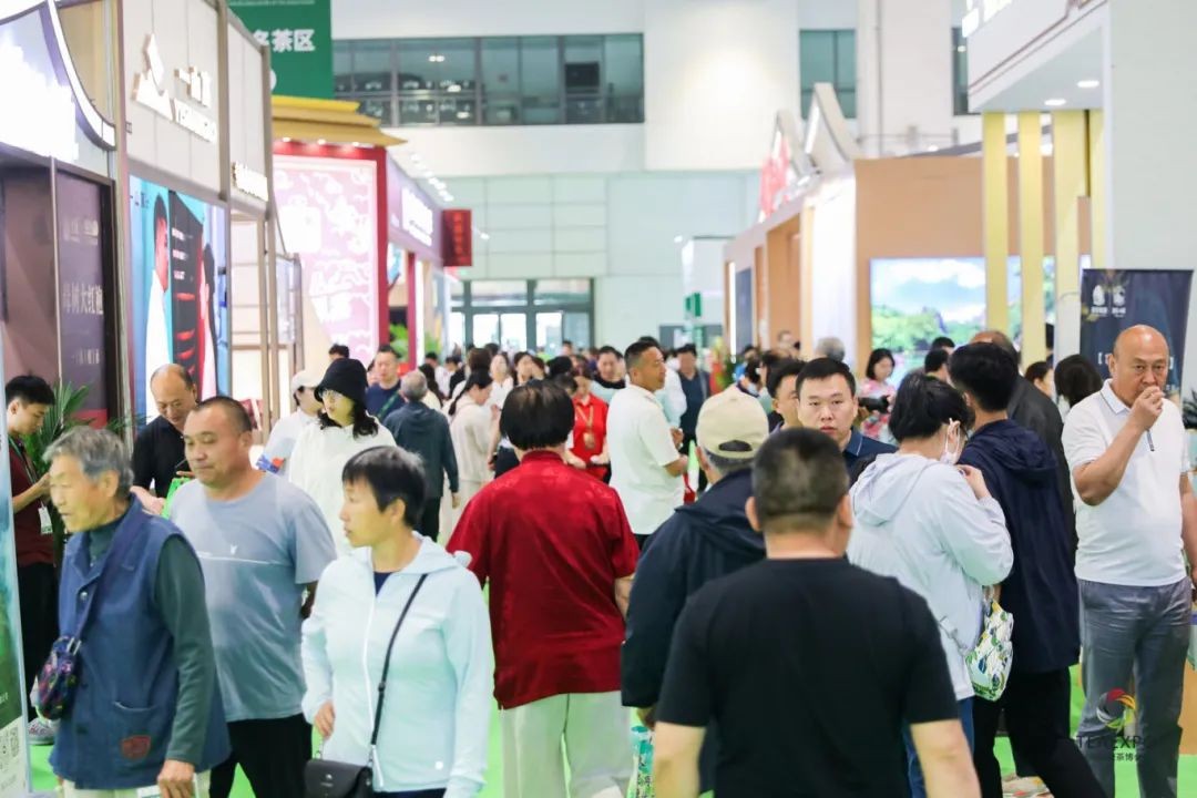 会展预告|中国(济南)第十九届国际茶产业博览会暨第十三届茶文化节6月20日开幕