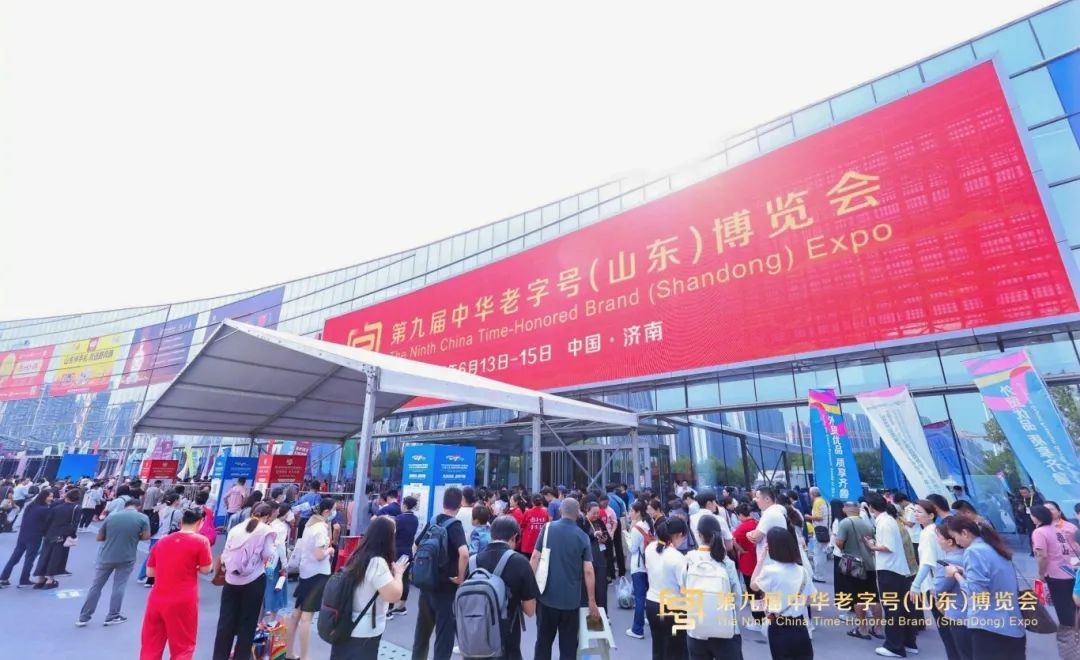 五展齐发！山东国际会展中心迎来“最忙周末”！