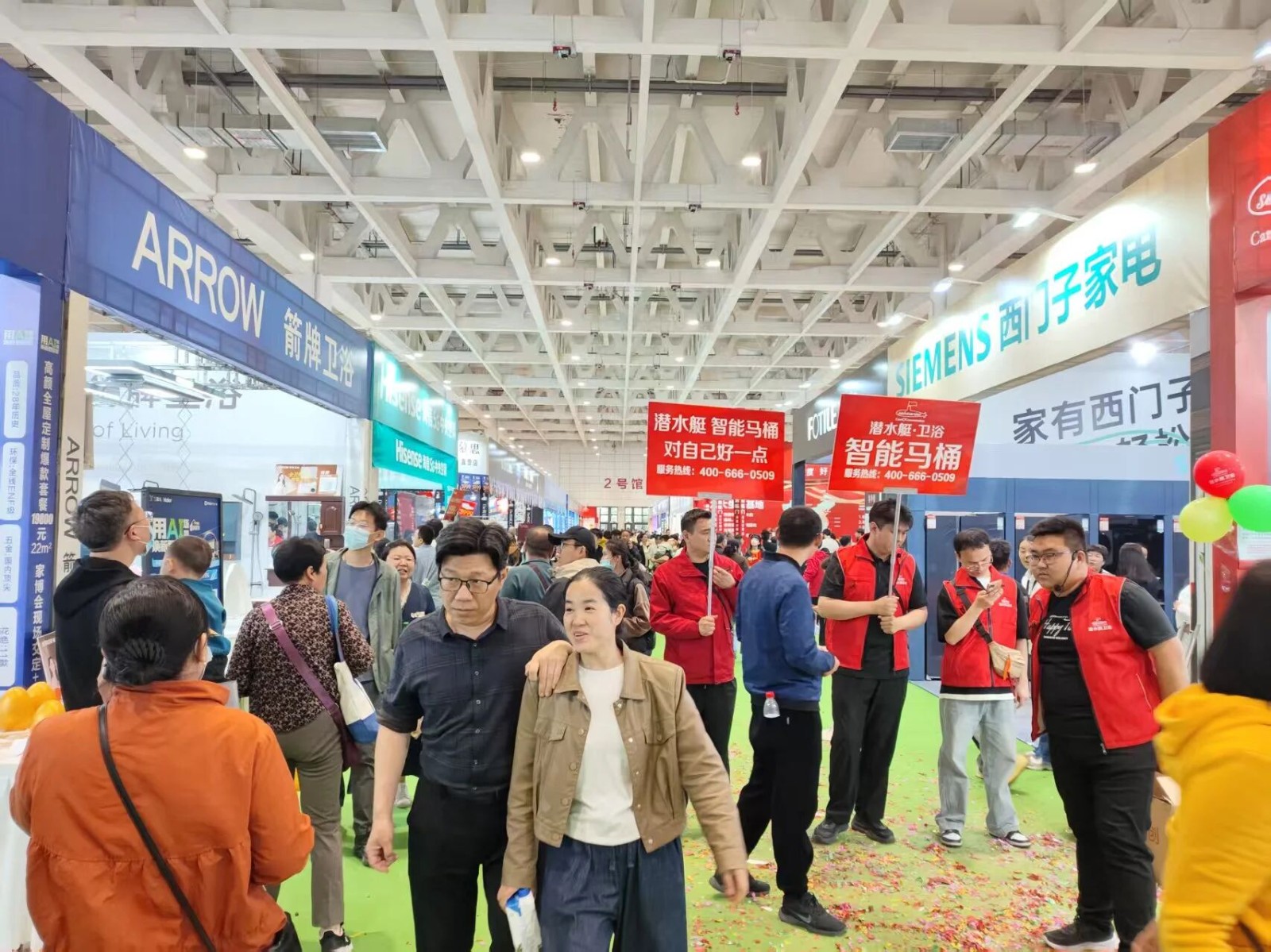 会展预告|世纪家博会4月17日开幕